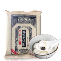 缸鸭狗 宁波黑芝麻汤圆 580g