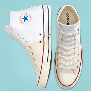 CONVERSE 匡威 All Star 167963C 高帮帆布鞋 *2件