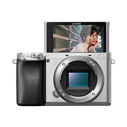 SONY 索尼 Alpha系列 Alpha 6100 APS-C画幅微单数码相机 单机身 银色