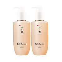 Sulwhasoo 雪花秀 顺行柔和洁面泡沫 200ml 2瓶装