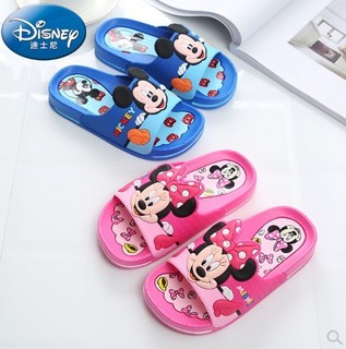 Disney 迪士尼 儿童居家拖鞋