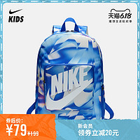 16号Nike 耐克官方NIKE CLASSIC 儿童印花双肩包 书包  BA6189