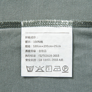 天然新疆棉针织床笠