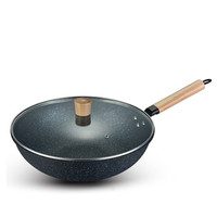 沁洋 麦饭石不粘炒锅 32cm