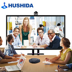 HUSHIDA 互视达  HSD-BGCM-55  Windows i5 多媒体会议一体机 55英寸