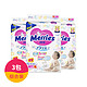 Merries 妙而舒 婴儿纸尿裤 M64+4片 增量装 3包