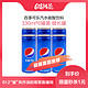百事可乐330ml*6罐装 细长罐 可乐型汽水碳酸饮料