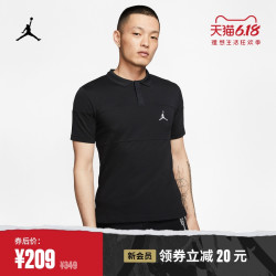 JORDAN JUMPMAN  CJ4705 男子翻领T恤