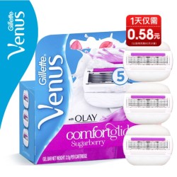 Gillette 吉列 Venus LF联名刮毛刀(3刀头)