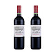 88VIP：LAFITE 拉菲 巴斯克特级珍藏干红葡萄酒 750ml*2瓶