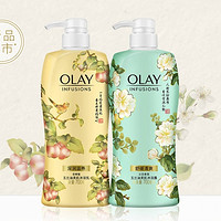 OLAY 玉兰油 宋绘国风系列 美肌沐浴露套装（深润滋养700ml+舒缓清爽700ml） *2件