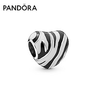Pandora 潘多拉 斑马条纹 798056ENMX 925银串饰