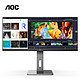 AOC U34P2/BS 34英寸 IPS带鱼屏显示器（1440P、75Hz）