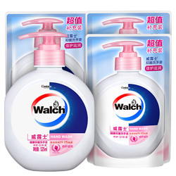 Walch 威露士 健康抑菌洗手液 525ml/瓶+补充装250ml*3