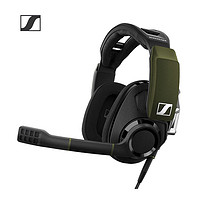 SENNHEISER 森海塞尔 GSP550 头戴式游戏耳机