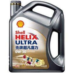Shell 壳牌 超凡喜力 Helix Ultra 全合成机油 0W-20 SN PLUS 4L （日系车推荐） *3件