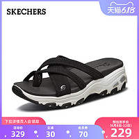 Skechers斯凯奇夏季镂空绊带女外穿厚底夹趾拖鞋休闲人字拖31521