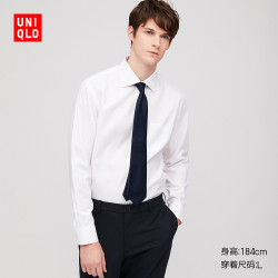 优衣库 男装 高性能修身防皱衬衫 427170 优衣库UNIQLO