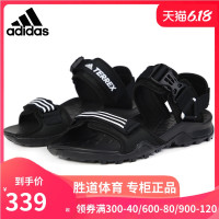 阿迪达斯凉鞋男鞋女鞋2020夏季新款TERREX户外运动沙滩鞋EF0016