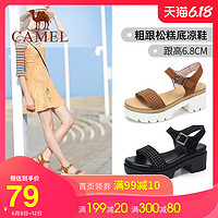 Camel/骆驼女鞋夏季日常休闲凉鞋女中跟牛皮厚底粗跟一字扣凉鞋女 *2件