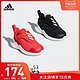 阿迪达斯官网adidas FortaRun AC婴童鞋跑步运动鞋AH2637