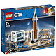 考拉海购黑卡会员：LEGO 乐高 City 城市系列 60228 深空火箭发射控制中心