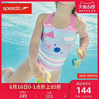 Speedo/速比涛 婴幼儿 小动物连体泳衣 可爱贴合婴幼儿泳衣女抗氯 *5件