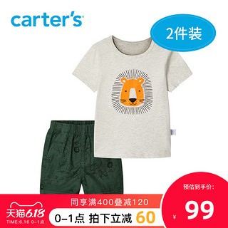 Carters童装儿童套装男童两件套