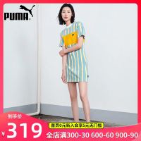 PUMA彪马刘雯同款连衣裙女夏新款休闲长款宽松短袖半袖长裙T恤潮 *3件