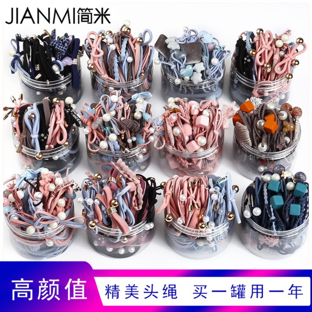跟着网上的教程自己编织的头绳,成就感满满