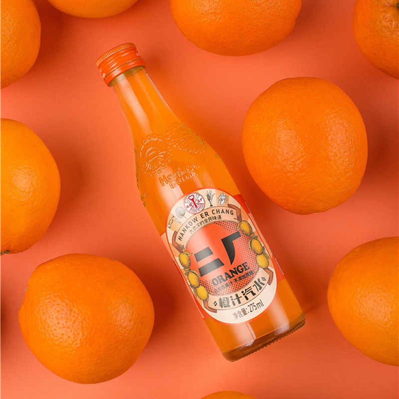 汉口二厂橙汁汽水橘子味80后怀旧玻璃瓶网红老武汉饮料果汁整箱