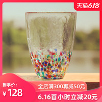 aderia 亚德利亚 日本进口津轻手工玻璃杯石冢硝子彩色水晶玻璃水杯防烫茶杯