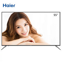 Haier 海尔 LS55H610N 4K超高电视机 55英寸