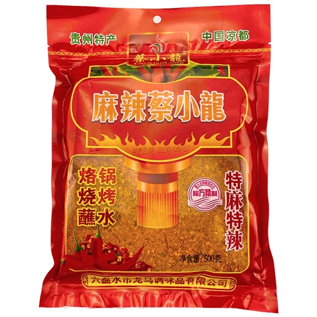 cai xiao long 蔡小龍 烧烤辣椒面 特麻特辣 500g