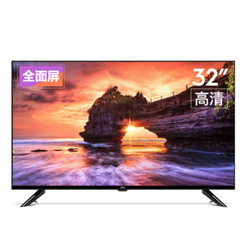 Letv 乐视 F32 32英寸 液晶电视