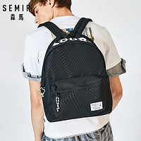 限尺码：Semir 森马 1D049532078 中性款双肩包 *3件