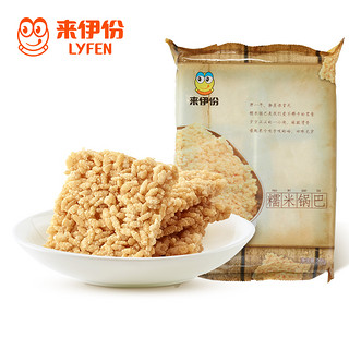 LYFEN 来伊份 糯米锅巴268g