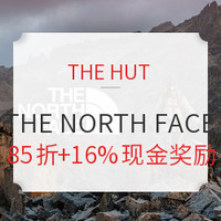 海淘活动：THE HUT 精选 THE NORTH FACE品牌 专场促销