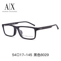 EMPORIO ARMANI阿玛尼时尚板材男女眼镜框AX3060F+1.60防蓝光镜片