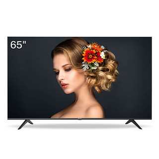 Hisense 海信 HZ65E3D 液晶电视 65英寸 4K