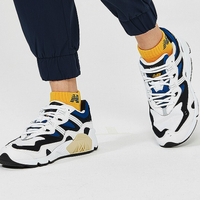 new balance NB 850系列 ML850YSB-D 男女款老爹鞋 白色/灰色/黑色 36