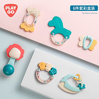 PLAYGO 贝乐高 婴儿玩具手摇牙胶6件套