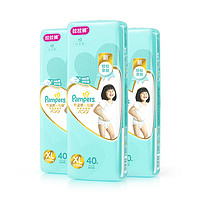 考拉海购黑卡会员：Pampers 帮宝适 一级帮系列 婴儿拉拉裤 XL40片*3