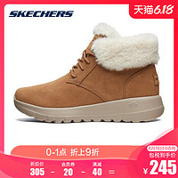 Skechers斯凯奇冬女新款休闲鞋保暖绒毛雪地靴 15506