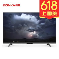 KONKA 康佳 LED55G9Q 55英寸 4K 电视