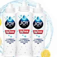 JOY 超浓缩除菌洗洁精 170ml*3瓶 *2件