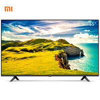 MI 小米 E55C 55英寸 4K 液晶电视