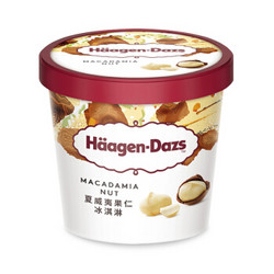Häagen·Dazs 哈根达斯 夏威夷果仁口味 冰淇淋 100ml *6件
