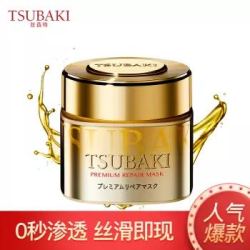 TSUBAKI 丝蓓绮 0秒奢华修复发膜 180g *2件+凑单品