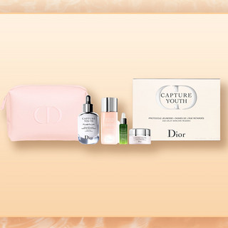 Dior 迪奥 未来新肌护肤套装 (扶纹精华30ml+精萃液50ml+修护精华7ml+乳霜15ml)